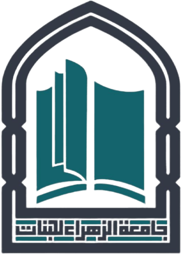 كلية التربية