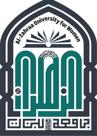 شعار جامعة الزهراء