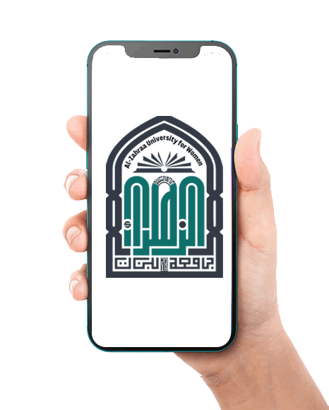 تطبيق الزهراء للأجهزة الذكية
