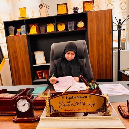 أ. د. نور هاتف ناصر