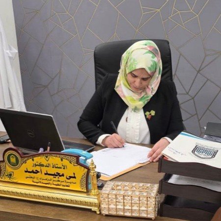 ا.د. لمى مجيد احمد الرهيمي