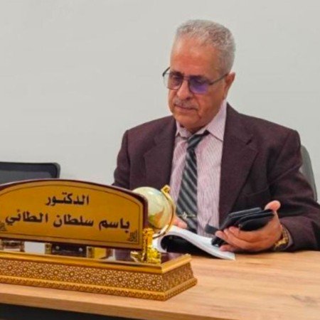 باسم سلطان كاظم الطائي