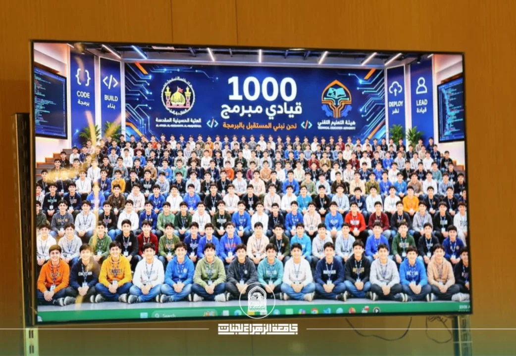 أخبار 4
