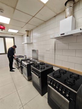 شعبة الدفاع المدني