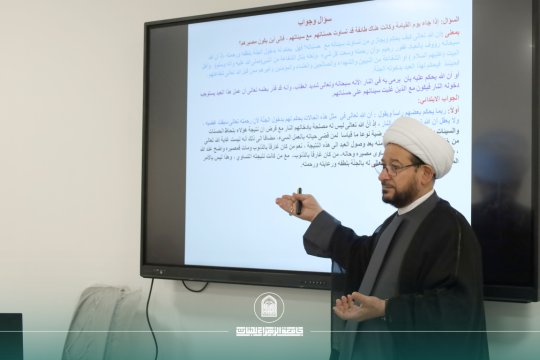 Scientific Workshop at Al-Zahraa University Explores Concept of Equal Good and Bad Deeds in Light of Holy Qur’an