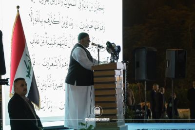 أخبار 4