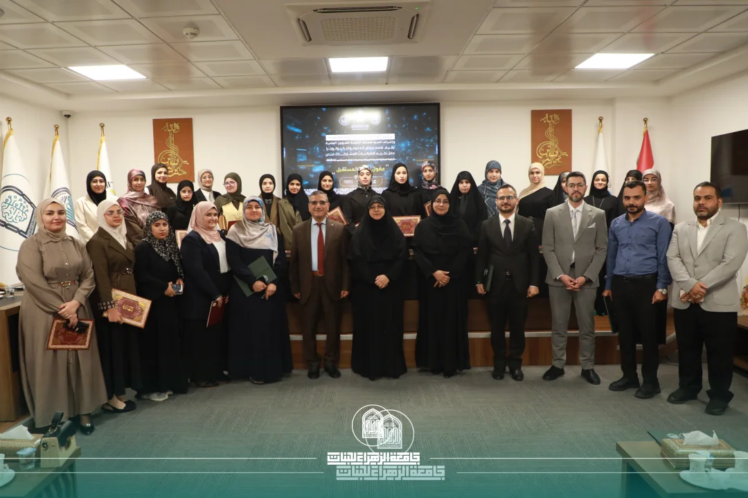 جامعة الزهراء (ع) تكرّم طالبات الهندسة المتألقات في البطولة الوطنية للروبوتات
