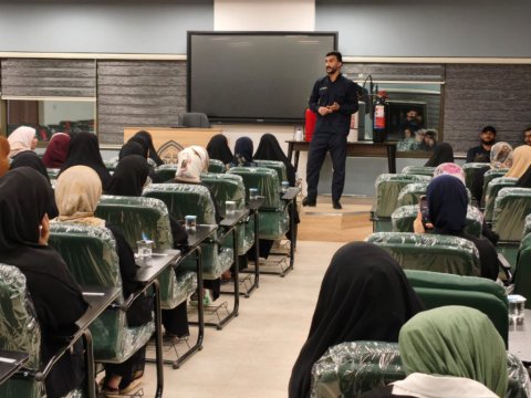 شعبة الدفاع المدني