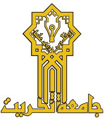 جامعة تكريت
