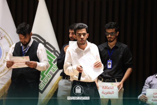 أخبار 9