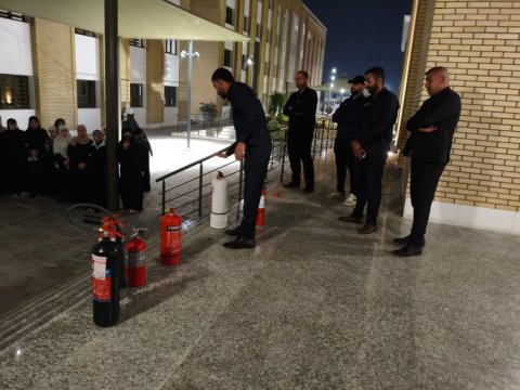 شعبة الدفاع المدني