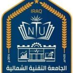 Northern Technical University
