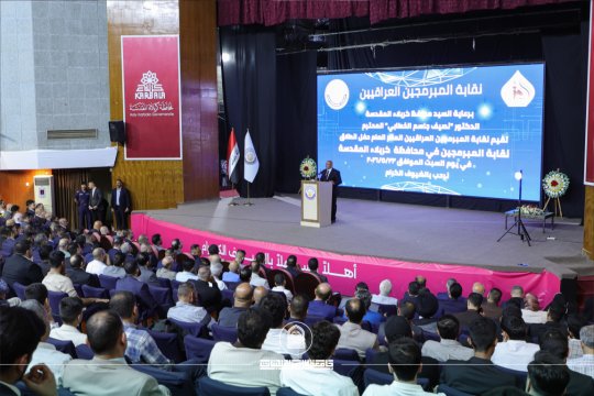 كربلاء تنطلق لدعم المبرمجين ورؤية جديدة لحضور الابتكار في خدمة المجتمع