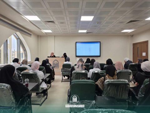 ورشة علمية تسلط الضوء على أخلاقيات التعامل ودورها في تعزيز المرونة النفسية