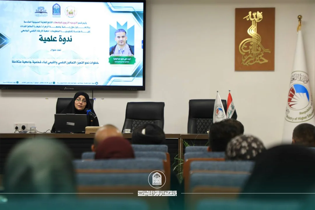 أخبار 6