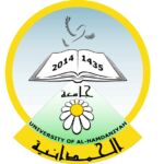 University of Al- Hamdaniya