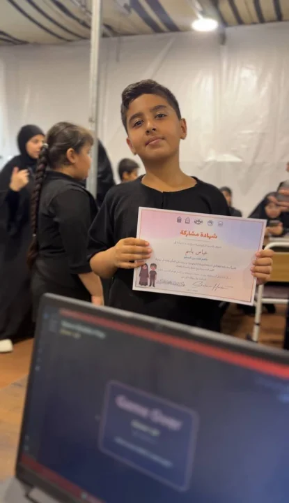 أخبار 11