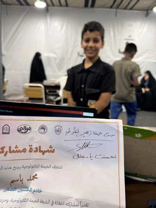 أخبار 1