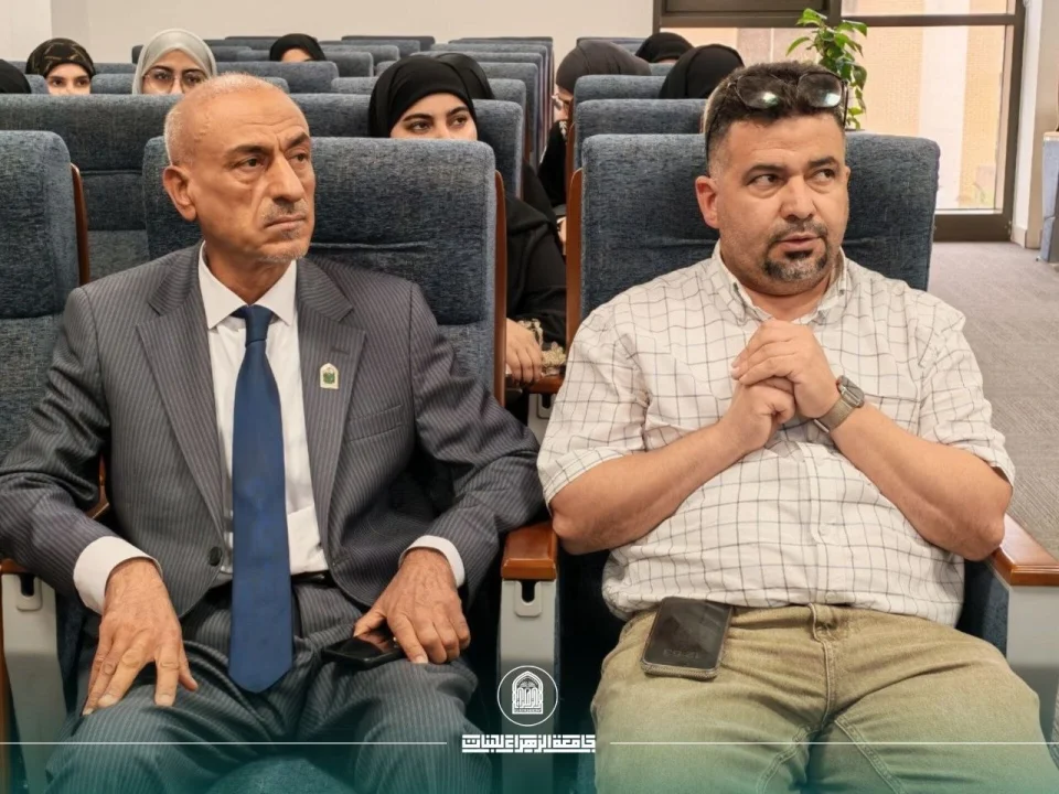 أخبار 1