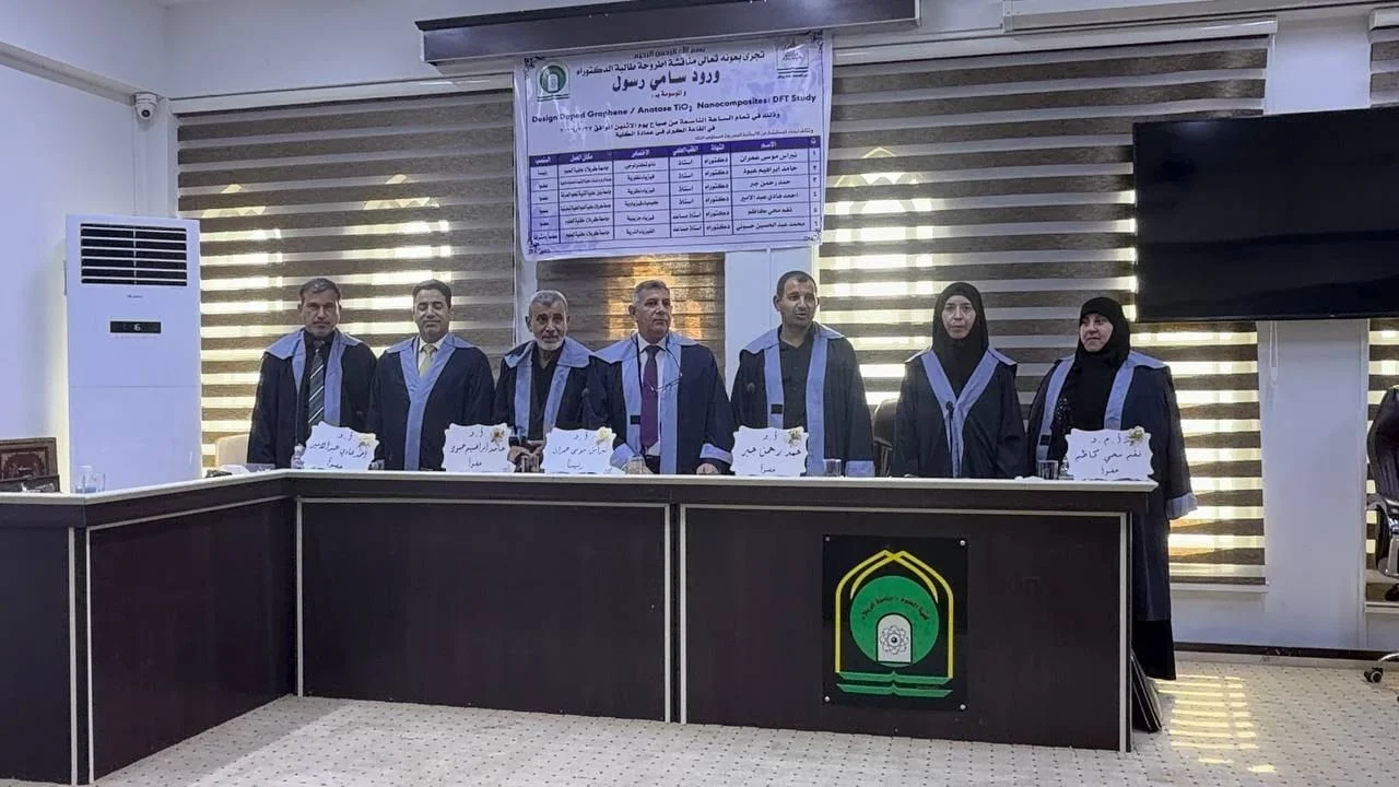 أخبار 2