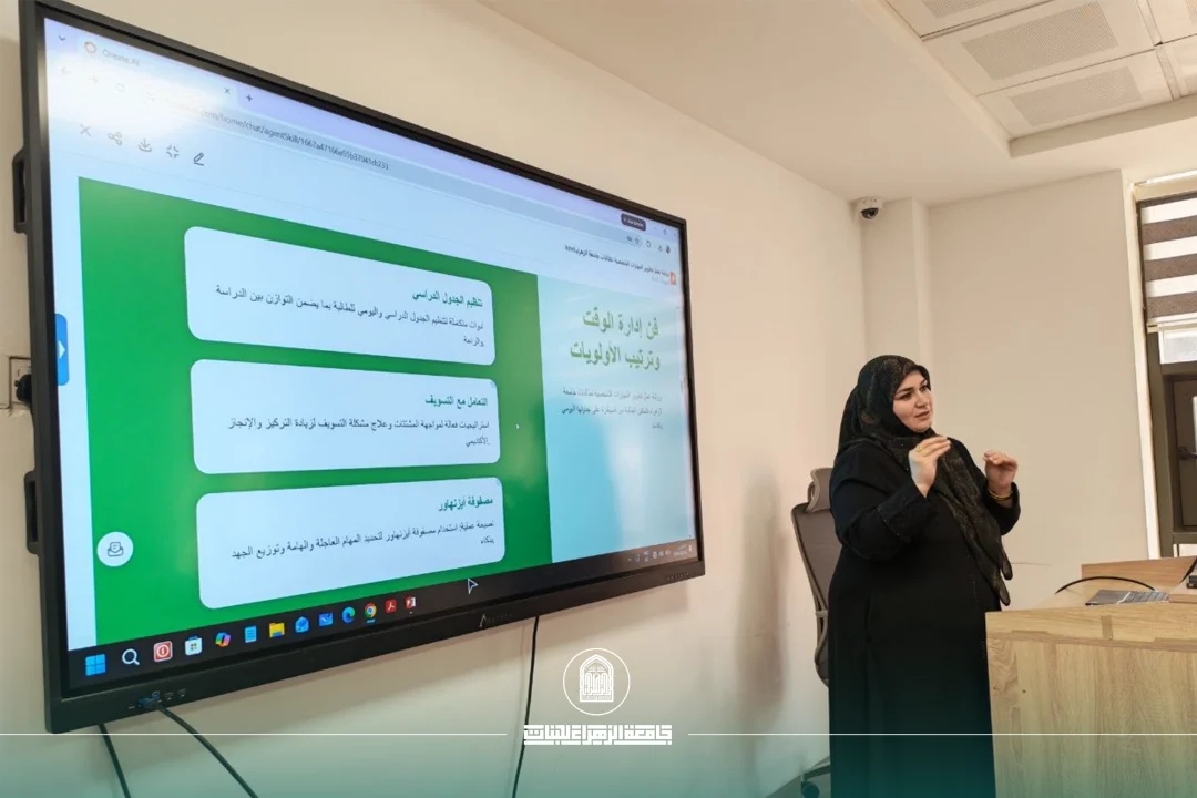 أخبار 2