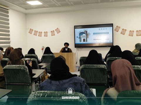 قسم علوم نهج البلاغة والتربية الاسلامية ينظّم ورشة علمية عن خطبة أبي الفضل العباس (عليه السلام)