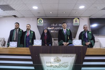 موظف من جامعة الزهراء (عليها السَّلام) للبنات ينال الماجستير في التاريخ الإسلامي