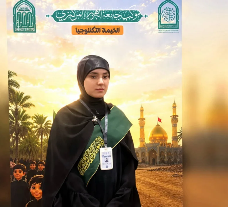 أخبار 14