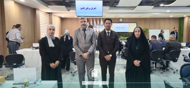 حضور متقدم تعززه جامعة الزهراء في دورة وزارية مواكبة