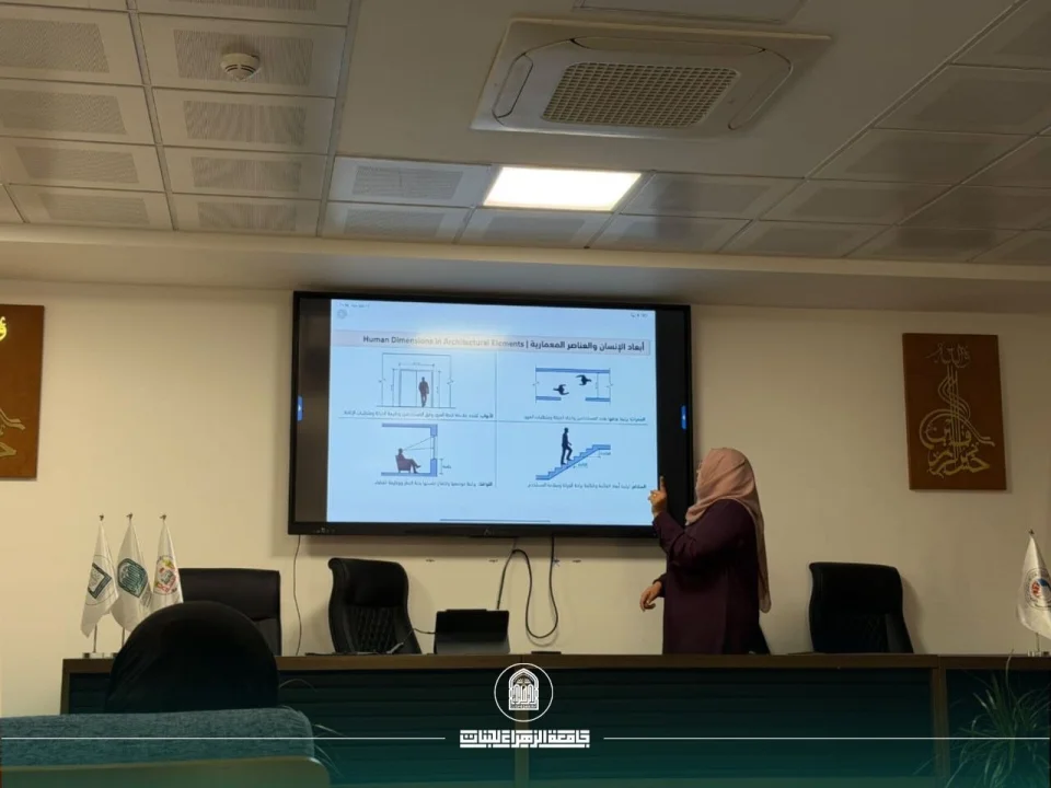 أخبار 3