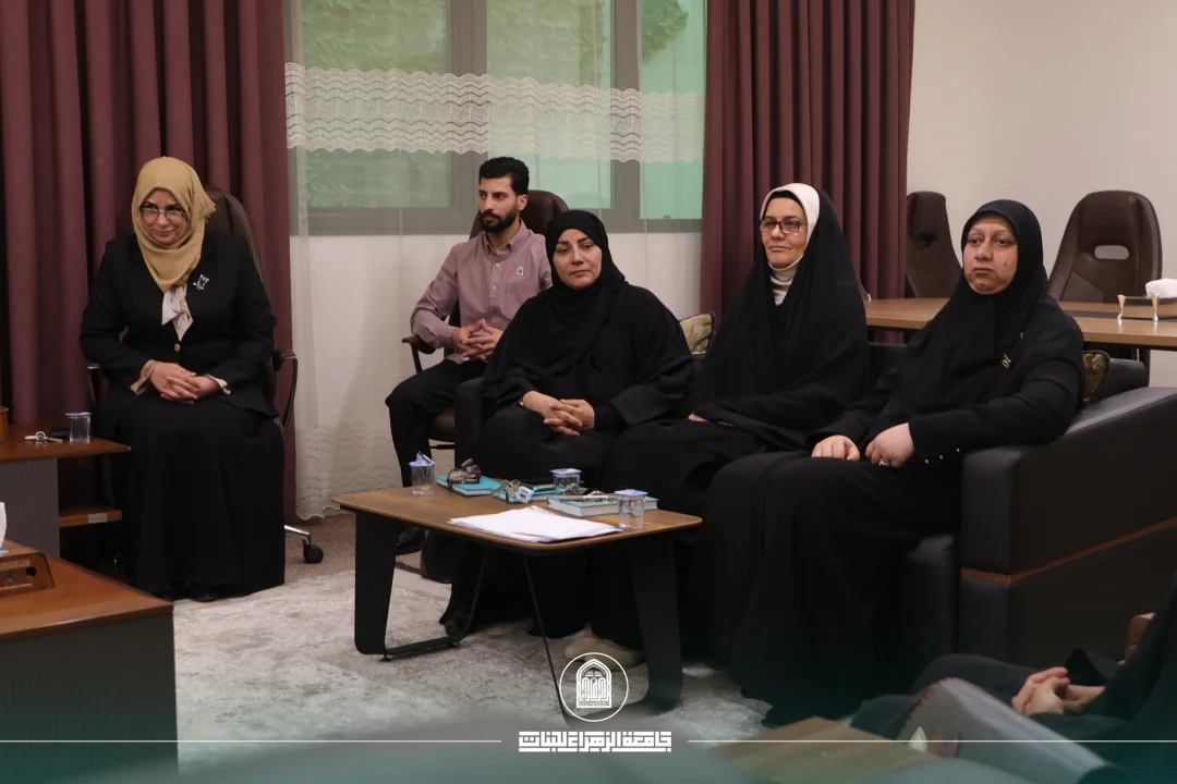 السيدة العميدة تشارك في بحث آفاق التعاون العلمي مع معهد رويان