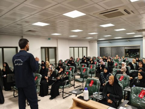 شعبة الدفاع المدني