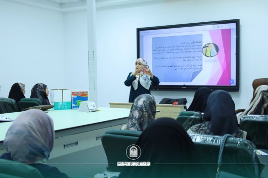 Training Course at College of Education on Building Child’s Personality in Modern Era