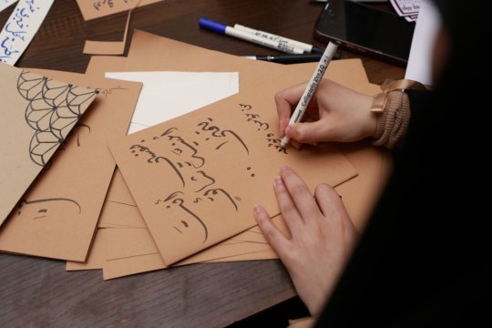 انشطة صندوق وارث الخيري
