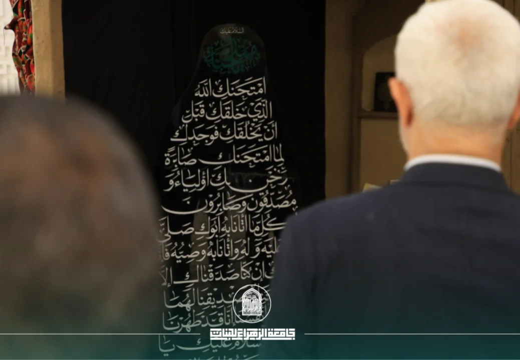 أخبار 20