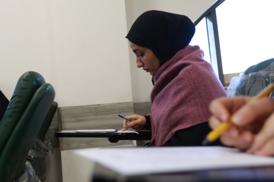 القاعات الدراسية