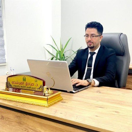 أ.م.د.صادق حليم محسن المرشدي