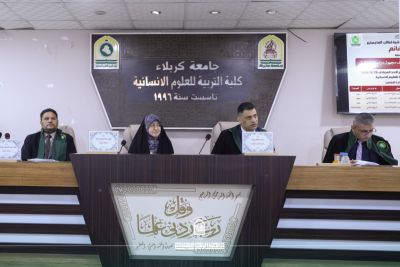 أخبار 5