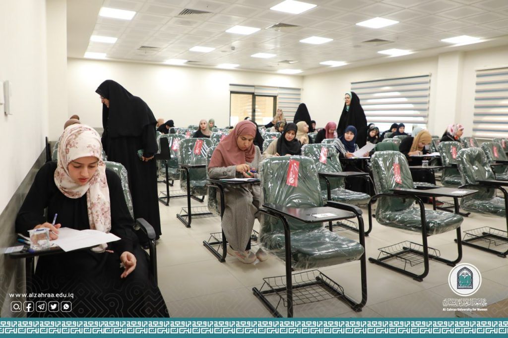 Examination rounds