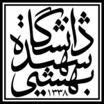 Shahid Beheshti University of Medical Sciences