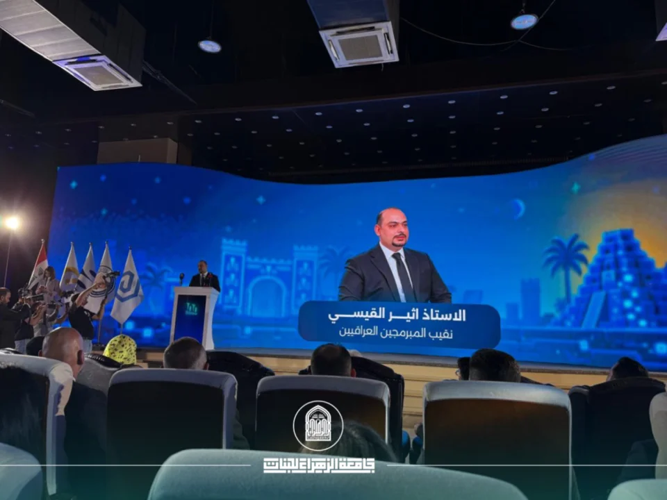 أخبار 4
