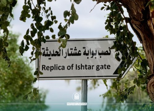أخبار 10