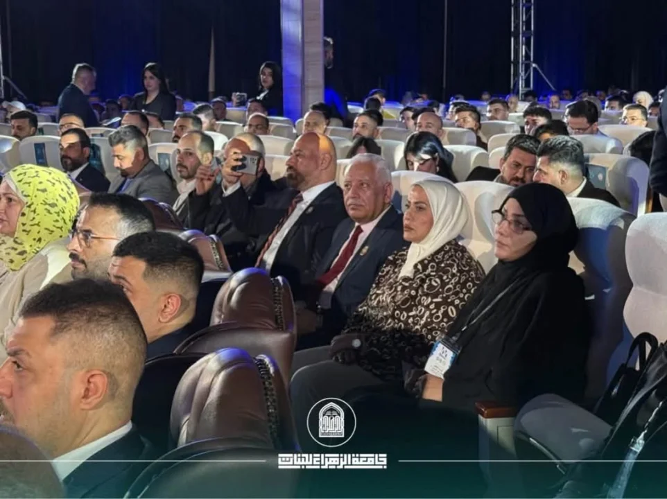 عميدة كلية الهندسة وتكنولوجيا المعلومات تحضر احتفالية يوم المبرمج العراقي