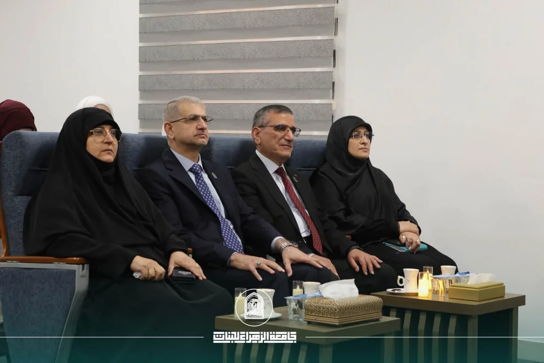 جامعة الزهراء تقيم محفلاً تأبينياً في ذكرى رحيل السيد حسن نصر الله