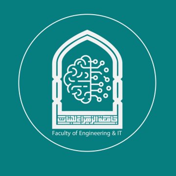 كلية الهندسة وتكنولوجيا المعلومات