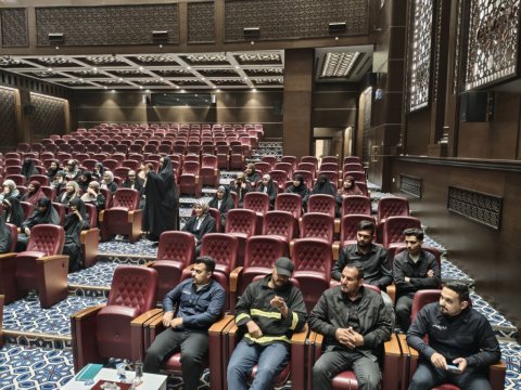 شعبة الدفاع المدني