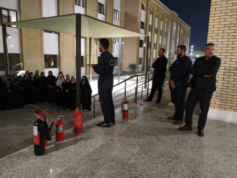 شعبة الدفاع المدني