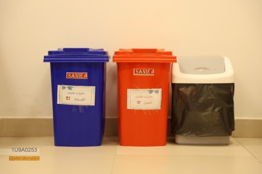 أخبار 5