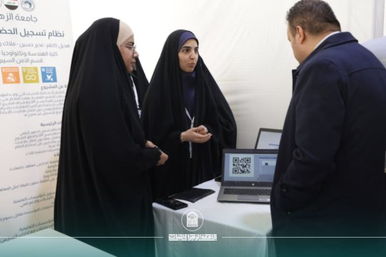 أخبار 3
