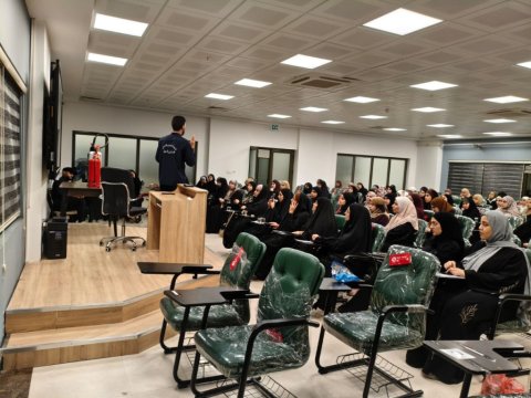 شعبة الدفاع المدني